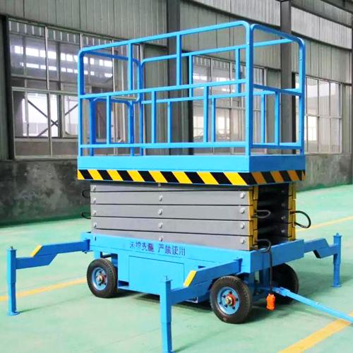 移動式剪叉升降平臺 移動式剪叉升降平臺